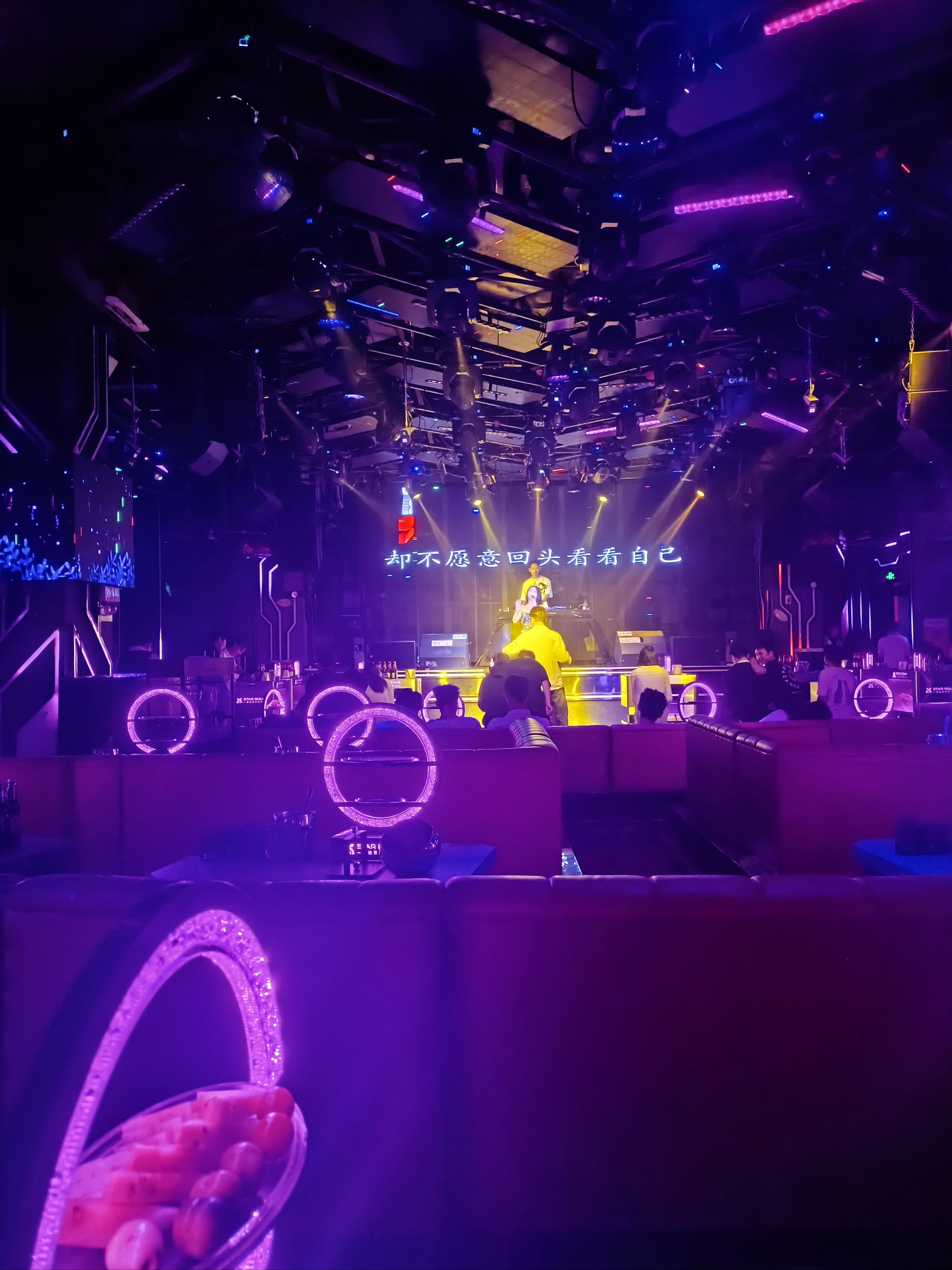 昆明商务ktv夜场商务ktv宣传精选-宜良县ktv预定